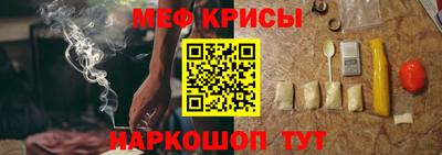 марки nbome Заводоуковск