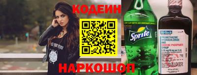 альфа пвп VHQ Жуковский