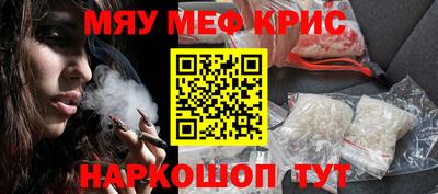 марки nbome Заводоуковск