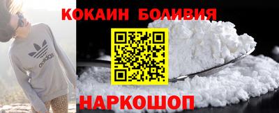 альфа пвп VHQ Жуковский