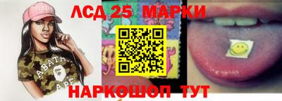 марки nbome Заводоуковск