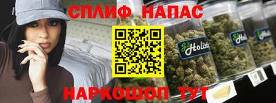 альфа пвп VHQ Жуковский
