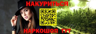 альфа пвп VHQ Жуковский