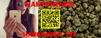 марки nbome Заводоуковск