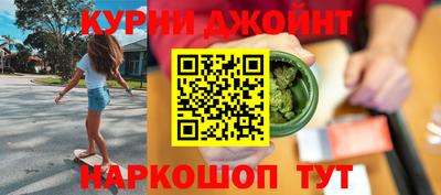 альфа пвп VHQ Жуковский