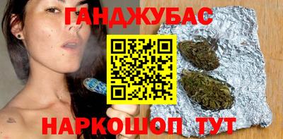 альфа пвп VHQ Жуковский