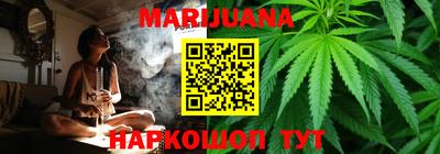 марки nbome Заводоуковск