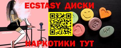 марки nbome Заводоуковск