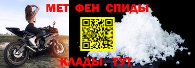 марки nbome Заводоуковск
