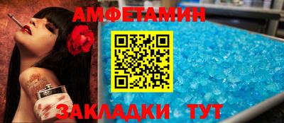 марки nbome Заводоуковск