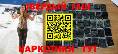 марки nbome Заводоуковск