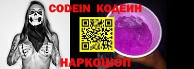 альфа пвп VHQ Жуковский