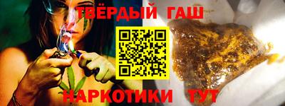 марки nbome Заводоуковск